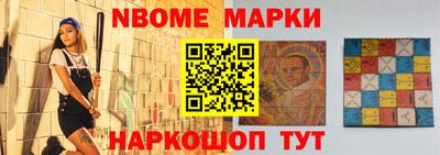 spice Свободный