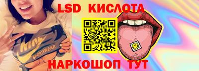 меф VHQ Северобайкальск