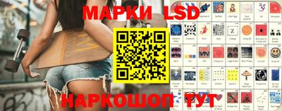 spice Свободный