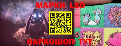 меф VHQ Северобайкальск
