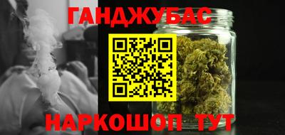spice Свободный