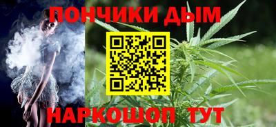 меф VHQ Северобайкальск