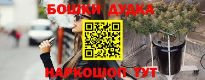меф VHQ Северобайкальск