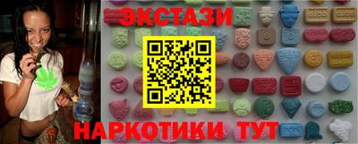 spice Свободный