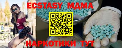spice Свободный