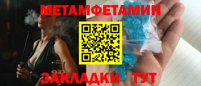 spice Свободный