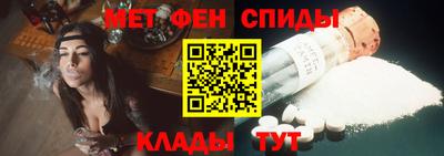spice Свободный