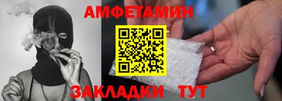 spice Свободный