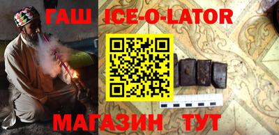 spice Свободный