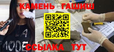 меф VHQ Северобайкальск