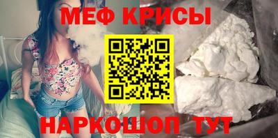 spice Свободный