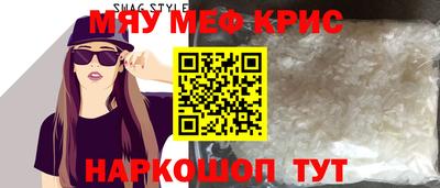 spice Свободный